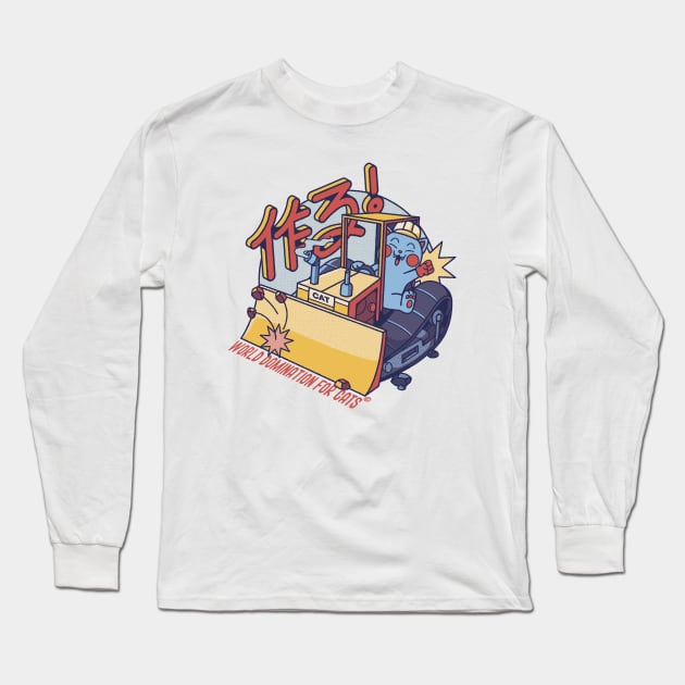 Blue-Collar Cat Cat Tractor by Tobe Fonseca Long Sleeve T-Shirt by Tobe_Fonseca